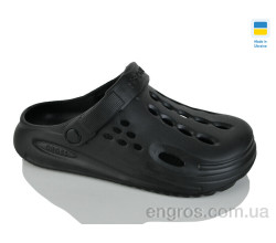 Кроксы Lot Shoes